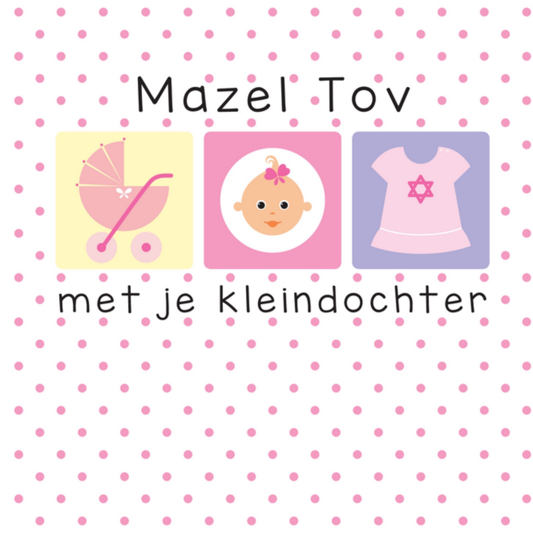 Davora - Geboortekaart - Mazel Tov - Kleindochter