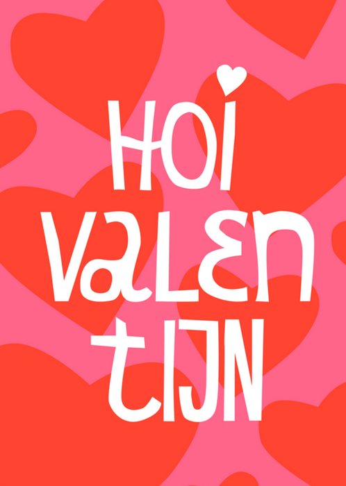 Greetz | Valentijnskaart | hoi valentijn
