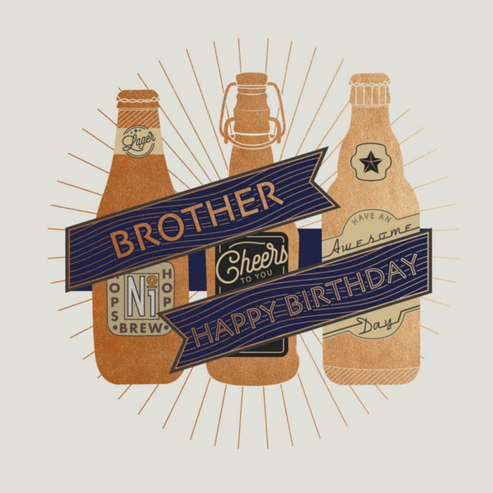Verjaardagskaart | Hotch Potch | Illustratie
