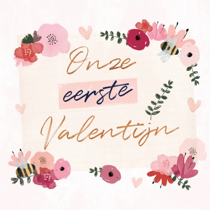 Greetz | Valentijnskaart | eerste Valentijn