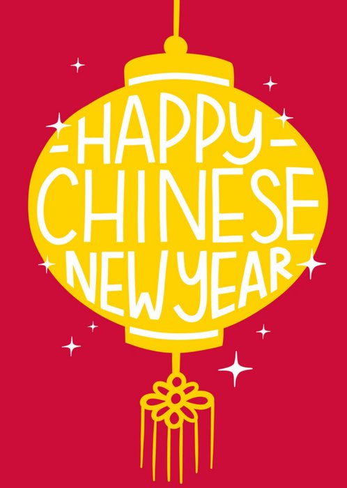 Greetz | Chinees nieuwjaar kaart | lampion