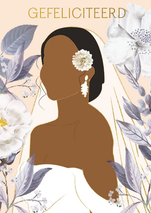 Anoela Cards | Huwelijkskaart | bruid