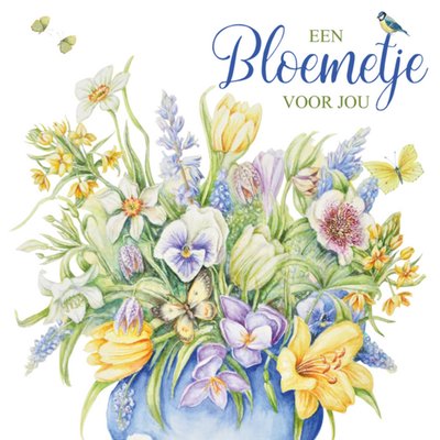 Janneke Brinkman | Sterkte kaart | bloemen