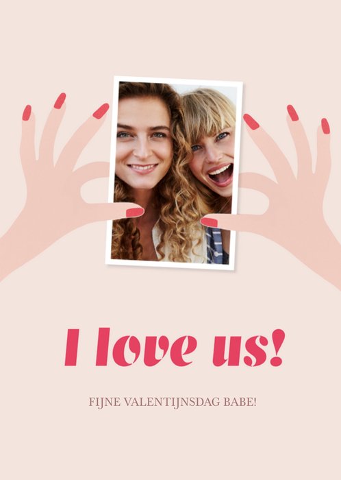 Greetz | Valentijn | I love us!