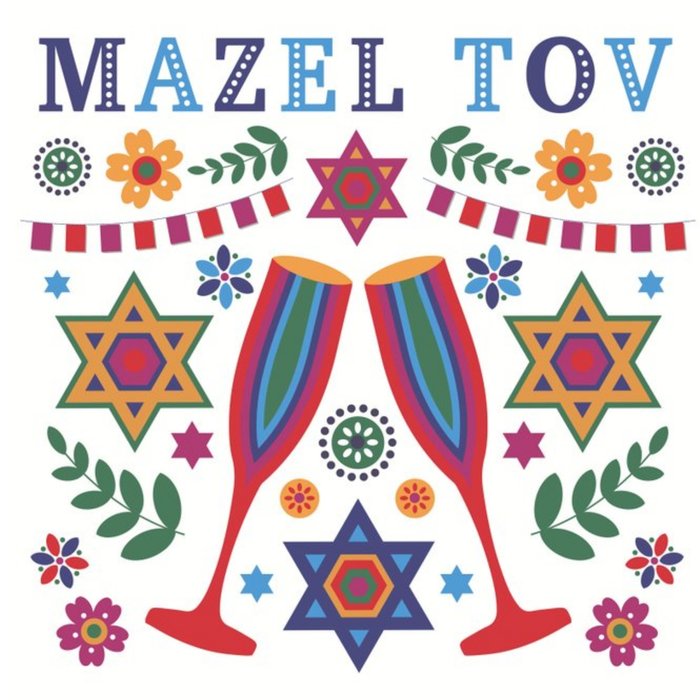 Davora | Felicitatiekaart | Mazel Tov | Cheers