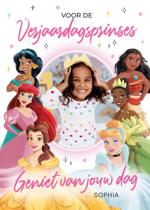 Disney | Verjaardagskaart | Disney Prinsessen | Met foto en naam