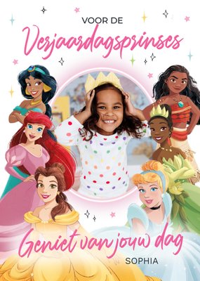 Disney | Verjaardagskaart | Disney Prinsessen | Met foto en naam