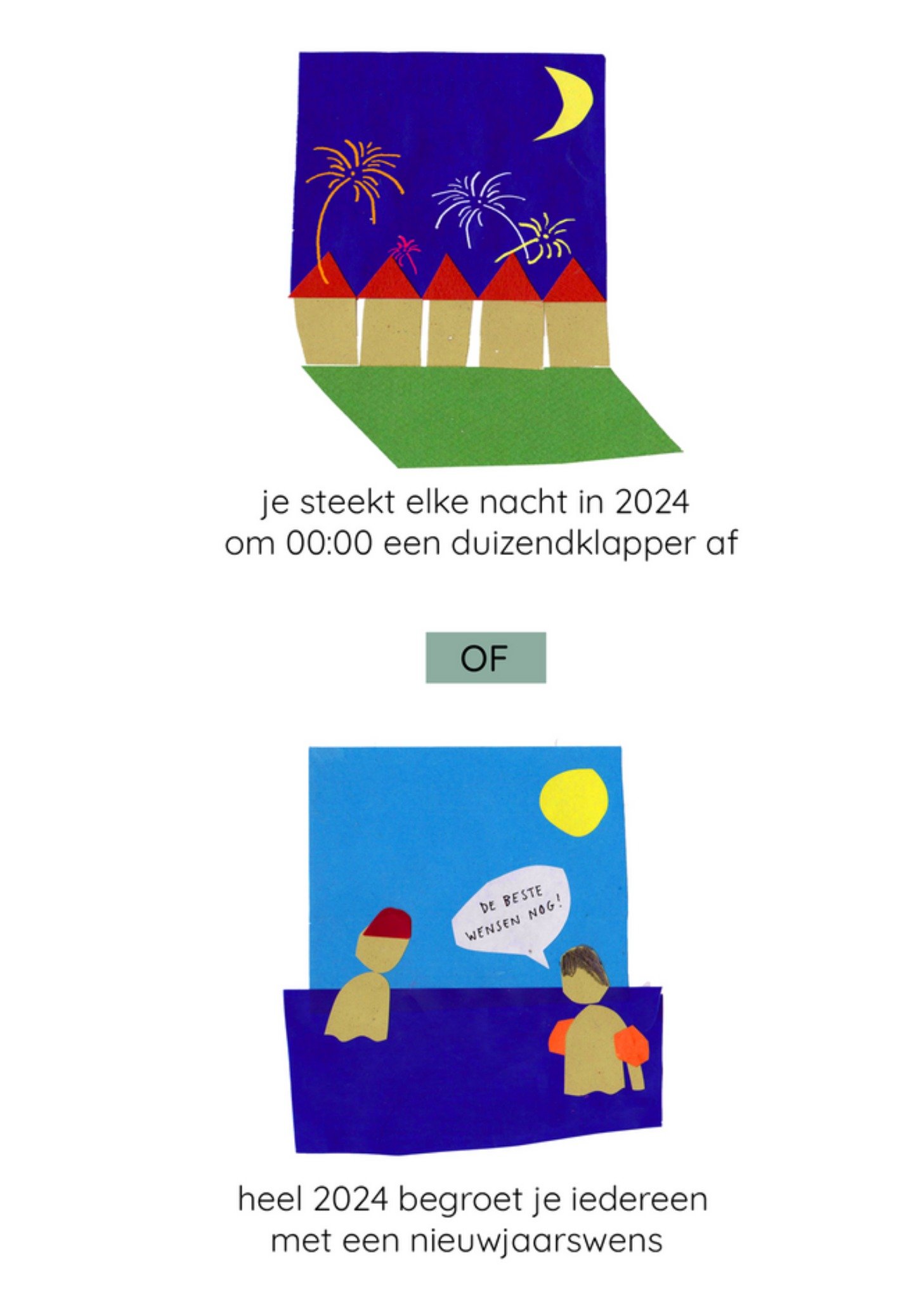 Dilemma op Dinsdag - Nieuwjaarskaart - 2024