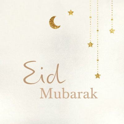 Greetz | Eid Mubarak kaart | tekst