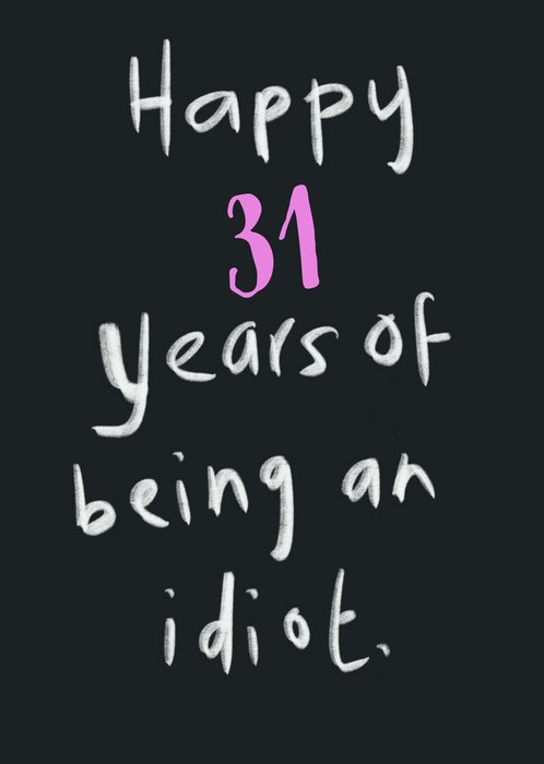 Greetz | Verjaardagskaart | An idiot