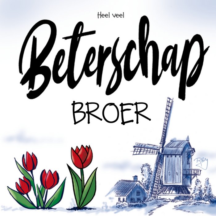 Old Dutch | Beterschapskaart | broer