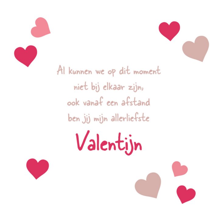 Greetz | Valentijnskaart | tekst