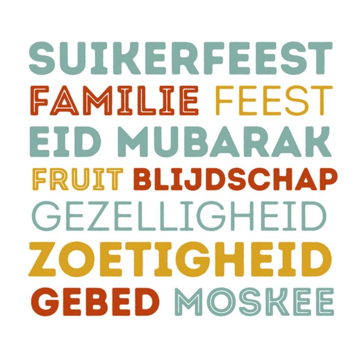 Greetz | Eid Mubarak kaart | Tekst