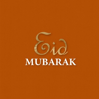 Greetz | Eid Mubarak kaart | Tekst