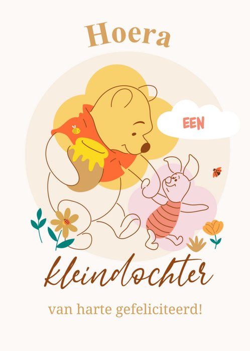 Disney | Geboortekaart | Winnie the Pooh | Kleindochter