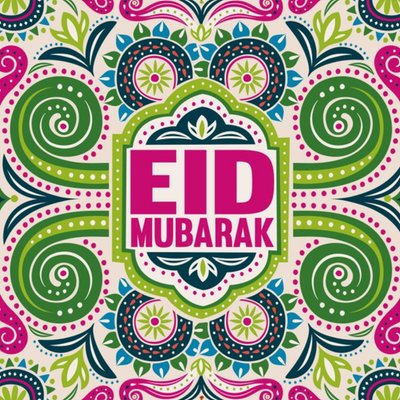 Davora | Eid Mubarak kaart | Kleurrijk