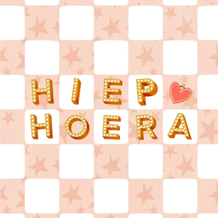 Greetz | Verjaardagskaart | Hiep Hoera | Greetz