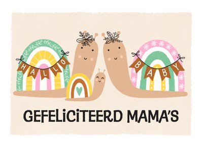 Marieke Witke | Geboortekaart | Mama's