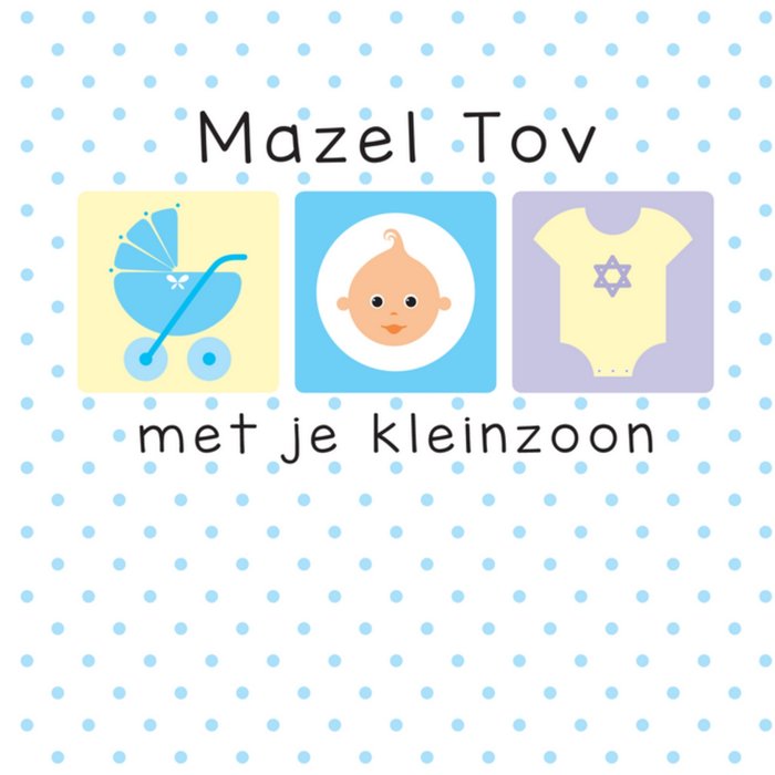 Davora | Geboortekaart | Mazel Tov | Kleinzoon