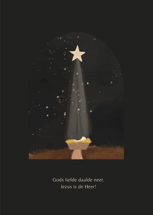 Dagelijksebroodkruimels | Kerstkaart | Illustratie | Greetz