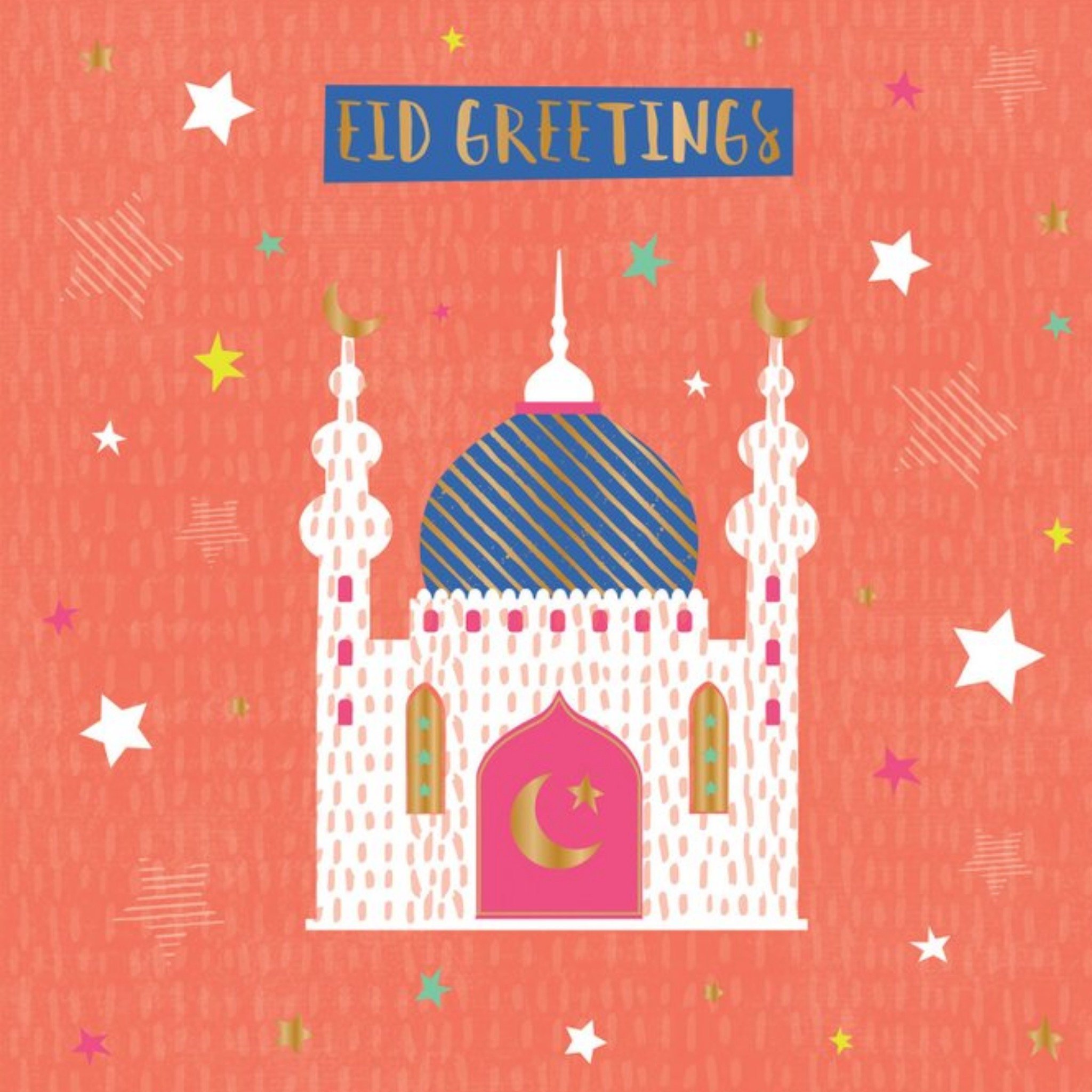 Davora - Eid Mubarak kaart - Moskee