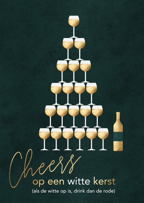 Luckz | Kerstkaart | wijn | cheers