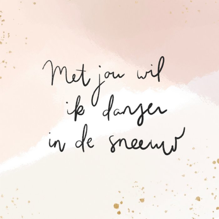 Greetz | Kerstkaart | Dansen in de sneeuw