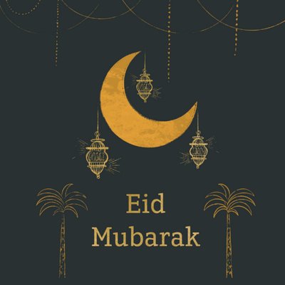 Greetz | Eid Mubarak kaart | illustratie