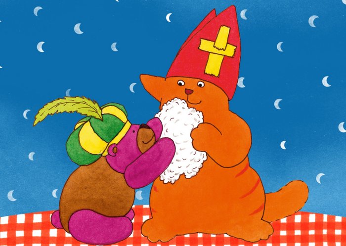Dikkie Dik | Sinterklaaskaart | illustratie