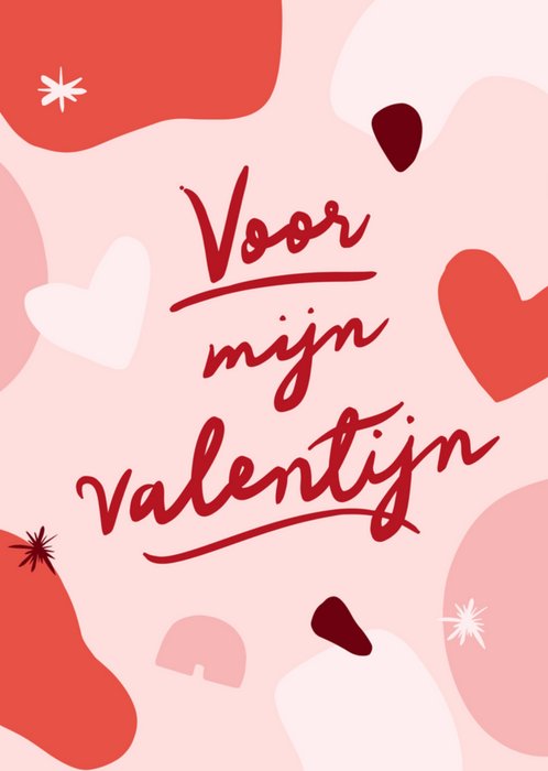 Greetz | Valentijnskaart | voor mijn valentijn