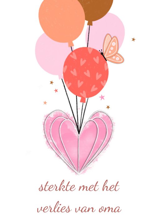 Marieke Witke | Condoleancekaart | Ballonnen 